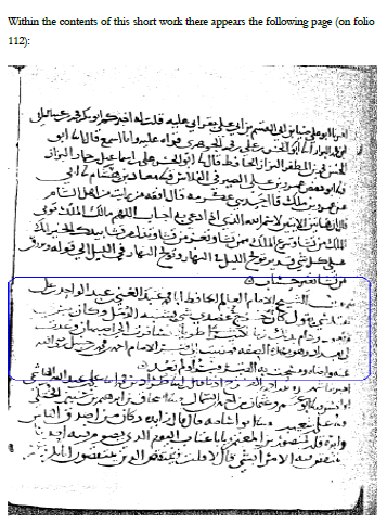 3-abu-muhammad-abdul-ghani-al-maqdisi-b-541ahd-600ah