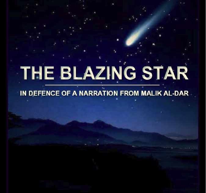 the-blazing-star-in-defence-of-narration-from-malik-al-dar